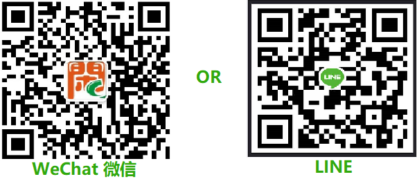 wechat_line_barcode.png